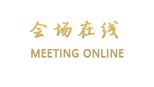 大理云海之上客栈